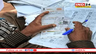 वोटर आईडी को लेकर आया बड़ा अपडेट, अभी नहीं देखा तो पछताना पड़ सकता है