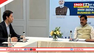 मुख्यमंत्री डॉ. मोहन यादव की मैड्रिड में निवेशकों संग वन-टू-वन चर्चा, निवेशकों ने MP में निवेश का बनाया मन