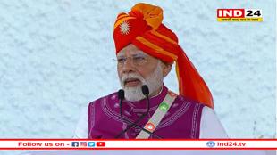 अगर कोई हमारी बहनों के सिंदूर को मिटाएगा, तो उसका भी मिटना तय- पीएम मोदी 