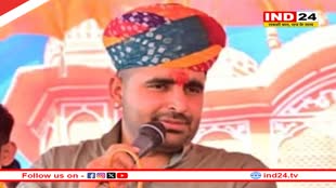 Rajasthan Politics: ट्रेंड करते-करते सोशल मीडिया पर ट्रोल होने लगे रविंद्र सिंह भाटी, जानें क्या है पूरा मामला? 