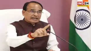 कांग्रेस की जन आक्रोश यात्रा पर सीएम शिवराज सिंह का तंज, बोले - जिनके खिलाफ आक्रोश है वह आक्रोश यात्रा निकाल रहे हैं