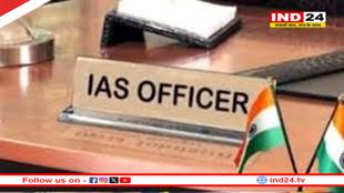 एमपी में फिर तबादले, 20 IAS इधर से उधर, जानिए किसे कहां मिली जिम्मेदारी ?