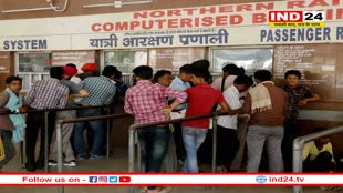 वेटिंग लिस्ट का टंटा ही खत्म! ट्रेन में हमेशा मिलेगी कंफर्म सीट, रेलवे ने बनाया 10 खरब रुपये का प्लांन