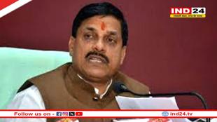 सीएम डॉ मोहन यादव ने पूर्व राष्ट्रपति स्व. डॉ. राधाकृष्णन की पुण्यतिथि पर दी श्रद्धांजलि