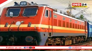 सावन में छत्तीसगढ़ से बाबा बैद्यनाथ धाम जाना हुआ आसान, रेलवे चला रहा श्रावण स्पेशल ट्रेन