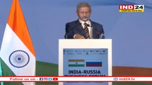 विदेश मंत्री एस. जयशंकर ने कहा- भारत और रूस का साथ दोनों देशों और दुनिया के लिए अच्छा 