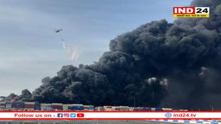 मिसाइल ईंधन भंडार बना जानलेवाः ईरान में प्रमुख बंदरगाह पर तबाही से अब तक 18 की मौत