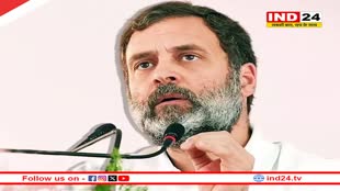 Rahul Gandhi के बयान पर भड़के देशभर के कुलपति, इस मामले में की कानूनी कार्रवाई की मांग, कांग्रेस ने दी ये प्रतिक्रिया 