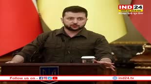 Russia-Ukraine War: यूक्रेन की सैन्य सहायता के लिए आगे आया जर्मनी, राष्ट्रपति जेलेंस्की ने कहा शुक्रिया