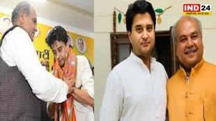 MP Elections 2023: ज्योतिरादित्य सिंधिया के आने से बढ़ी पार्टी की ताकत - नरेंद्र सिंह तोमर 