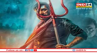 Bholaa BO Collection: अजय देवगन की 'भोला' ने बॉक्स ऑफिस पर मचाई धूम, 100 करोड़ के क्लब में हुई शामिल