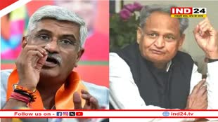 Rajasthan News: कार्यवाहक सीएम Ashok Gehlot को झटका, गजेंद्र सिंह शेखावत वाले मानहानी केस में चलेगा मुकदमा