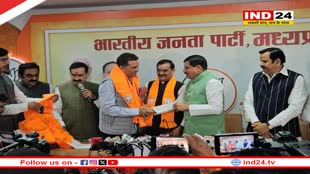 जबलपुर महापौर सहित कई कांग्रेस नेता भाजपा में शामिल