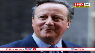 'भारत रुकवा सकता है रूस-यूक्रेन के बीच जंग’,' बोले ब्रिटिश PM डेविड कैमरन?