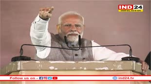 देशभर के आदिवासी भाई-बहनों के लिए पीएम जनमन योजना चलाई जा रही- पीएम मोदी