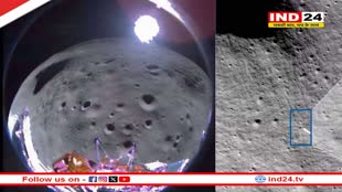 अमेरिकी अंतरिक्षयान 'ओडीसियस' ने चंद्रमा से भेजी पहली तस्वीर, वैज्ञानिक बोले - ये मामूली सफलता