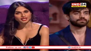 बिग बॉस 18: कशिश कपूर ने अविनाश मिश्रा को कहा 'वुमनाइजर', लगाए आरोप