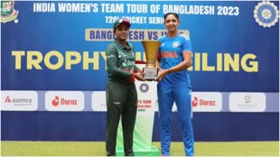INDW vs BANW: भारत ने बांग्लादेश को 7 विकेट से दी मात, हरमनप्रीत बनी प्लेयर ऑफ द मैच