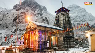 Chardham Yatra: चारधाम यात्रा का रजिस्ट्रेशन 25 मई तक बंद, तीर्थ यात्रियों हो रहे परेशान