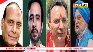 राजनाथ सिंह से लेकर हरदीप पुरी तक, जानिए यूपी से कौन से सांसद बने केंद्रीय मंत्री