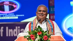 CG NEWS : ‘सेंटर ऑफ एक्सीलेंस’ की स्थापना के लिए नवा रायपुर में 5 एकड़ जमीन देने की घोषणा की :  सीएम बघेल