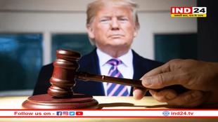 कोर्ट का तीसरी बार ट्रंप को झटकाः कहा- संविधान से खिलवाड़ नहीं चलेगा