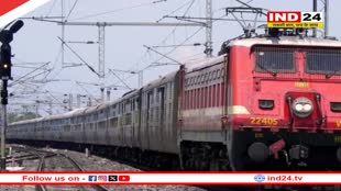 दिवाली और छठ पूजा के लिए रानी कमलापति से दानापुर के बीच चलेगी स्पेशल ट्रेन