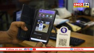 PhonePe यूजर्स के लिए बड़ी खबर, कंपनी ने किया बड़ा ऐलान!