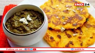 सर्दियों में खूब खाते हो सरसों का साग तो जाने इसके नुकसान भी