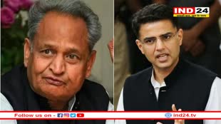 Rajasthan Election 2023: राजस्थान में कौन होगा कांग्रेस का सीएम फेस? अशोक गहलोत के बयान ने बढ़ाई सियासी हलचल 