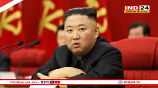 South Korea पहुंचे अमेरिका के विदेश मंत्री,  'सनकी तानाशाह' ने दाग दी मिसाइल, सॉलिड फ्यूल पर काम कर रहा किम जोंग