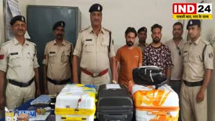 CG News : नशे के खिलाफ रायपुर रेलवे पुलिस की बड़ी कारवाई, 5 लाख का गांजा जब्त…