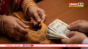 RBI का बड़ा खुलासा-सोना महंगा होते ही लोगों ने उठाया फायदा! 