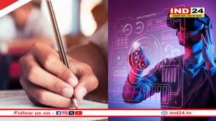 गूगल लाया नया AI मॉडल, मौसम पर मिलेगी सटीक भविष्यवाणी