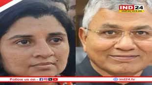 Loksabha Election 2024: भाजपा प्रत्याशी 3 अप्रैल को कराएंगे नामांकन, कांग्रेस प्रत्याशी संगीता बेनीवाल 2 को भरेंगे पर्चा