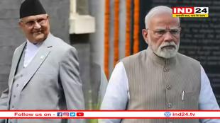 भारत में आखिर कहा आएगे नेपाल के प्रधानमंत्री केपी शर्मा ओली