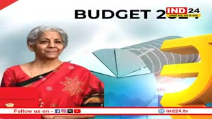 वित्त मंत्री निर्मला सीतारमण आज पेश करेगी मोदी 3.O का पहला बजट, राष्ट्रपति द्रौपदी मूर्मू ने खिलाया दही-चीनी 