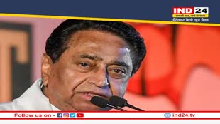 MP Election 2023: विधानसभा चुनाव की तैयारी में जुटी कांग्रेस, प्रदेशभर में आज चलेगा संकल्प अभियान