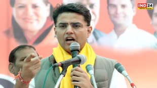 Sachin Pilot: आज सचिन पायलट अपनी ही सरकार के खिलाफ अनशन पर बैठेंगे