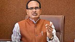 पीएम मोदी के खिलाफ अनर्गल बयानबाजी पर भड़के सीएम शिवराज, कहा- उनकी लोकप्रियता से बौखलाए कांग्रेस नेता