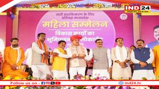 बुंदेलखंड त्याग और बलिदान में कभी पीछे नहीं रहा, पन्ना हीरा और महावीरों की है धरती - मुख्यमंत्री डॉ. मोहन यादव