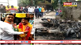 इंदौर में भाजपा नेता की गोली मारकर हत्या, हमलावरों ने चारों तरफ से की ताबड़तोड़ फायरिंग