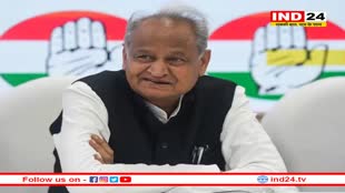 CM Ashok Gehlot ने विरोधियों पर साधा निशाना, कहा- 'जिन्होंने मेरी सरकार गिराने का षड्यंत्र रचा था उन्हें जनता...'