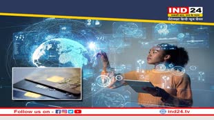 Google Update 2023: साल 2023 में टेक की दूनिया में होने जा रहें ये बड़े बदलाव