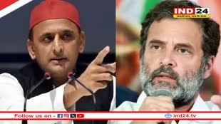 Haryana Election 2024: हरियाणा में सपा को सीटें देने से कांग्रेस का इनकार, जानें क्या बोले हुड्डा? 