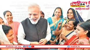 पीएम मोदी ने गैस सिलेंडर के दाम कम कर पूरे परिवार को दी खुशहाली की सौगात: CM