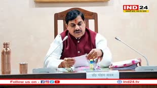 सीएम मोहन ने विधायकों को मास्टर प्लान बनाने का दिया आदेश