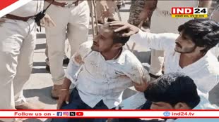 Rajasthan News: अग्निवीर का विरोध कर रहे NSUI कार्यकर्ताओं पर पुलिस ने किया लाठीचार्ज, कॉलेज प्रेसिडेंट का सिर फूटा