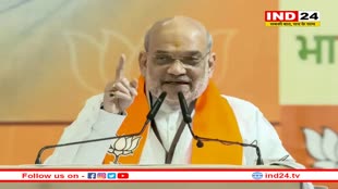 '2029 में एनडीए आएगा, मोदी जी आएंगे'; अमित शाह ने विपक्ष को दिखाया आईना 