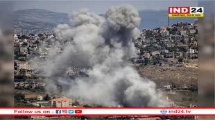 इजरायल पर हमले की तैयारी में ईरान